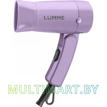 Фен Lumme LU-1052 (лиловый аметист)